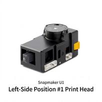 Snapmaker U1 3D spausdintuvo spausdinimo galvutės kairė 1 ir dešinė 2/3/4 originalus hotend 0.4 mm antgalis 300.C SnapSwap greito keitimo atsarginė dalis Snapmaker