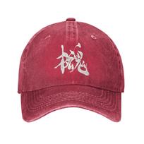 Metal Gear Solid  Casual Baseball Cap Summer  Trucker Hat SunProof Outdoor Gym Hip Hop Hats UnisexTeens  Retro Baseball Caps One Size