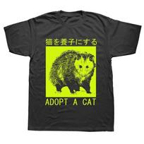 Adopt A Cat Opossum Japanese T Shirts Graphic Cotton Short Sleeve Birthday Gifts Unisex T-Shirt Graphic Tee S