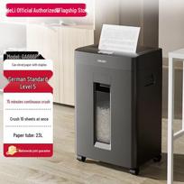 Deli GA666P Commercial Cross-Cut Paper Shredder CN plug (adapter included)