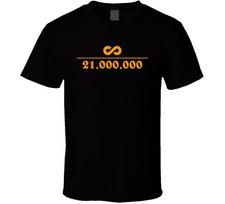 Bitcoin Infinity 21 Million T Shirt M