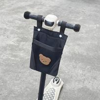 Scooter Handlebar Storage Bag Adjustable Strap Large Capacity Portable Front Hanging Pouch for Kids and Adults Compatible with Most Scooters One Size
