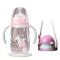 240ml/300ml Infant Drop-proof Baby Wide-caliber Milk Bottle with Straw Handle 240ml rožinė