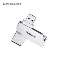 Lenovo ThinkPlus TPU301plus USB 3.2 Flash Drive