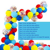 82Pcs Balloon Garland Arch Kit Multicolor Latex Balloons Party Supplies Favors Kids Birthday Party Baby Shower Boy Decorations 12INCH