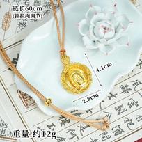 National Tathagata Buddha Head Flame Brand Jewelry Necklace Pendant 60CM(Necklace Long)