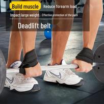 Figure 8 Weightlifting Wrist Straps juoda