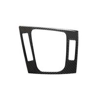 Carbon Fiber Gear Shift Handbrake Cover Trim for BMW E46 - Interior Decorative Frame  Suitable for BMW Old 3 Series E46 - juoda