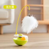 Self Play Tumbler Cat Toy, Feather Wand Catnip Rolling Ball Puzzle Design for Kitten Adult Cats Indoor Interactive Play (as the picture,Standard)