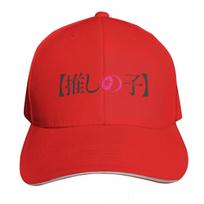 Oshi no Ko Logo Baseball Cap Custom Cap cute derby hat black Womens Golf Clothing Unisexs