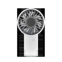 Portable USB Rechargeable Mini Handheld Fan Foldable Desk Outdoor Travel Fan New Arrival 1pc balta
