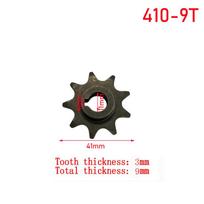 Precision 9-tooth and 13-tooth Sprockets 410 420 428 for Enhanced Motor Performance Ideal for MY1016Z and MY1018 Electric Bikes 410 9T