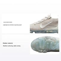 Nike Air VaporMax 2021 Flyknit Oatmeal Moteriški sportbačiai Balti Šviesiai kauliniai FANTOMiniai DH4088-001 36.5 white