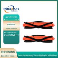 Main Roller Brush for Xiaomi Mijia 3C Enhanced Sweeping and Mopping Machine (E10/C103/B112 Models) Mijia 3C Enhanced Edition/E10/C103/B112