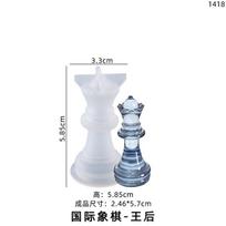 DIY Crystal Dropper Mold, 3D Chess, Chess Pieces, Chessboard, Silicone Mold, Table Mold