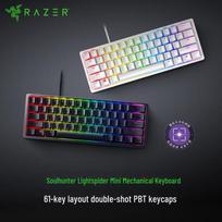 Razer Huntsman Mini Mercury Edition Gaming Keyboard