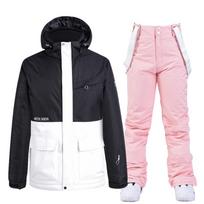 Couples' Warm Korean-Style Snowboard Suit Set Extra Large white