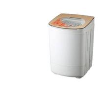 Camel Single Barrel Dehydrator: Compact Spin Dryer with Large Stainless Steel Capacity for Dorm Rooms 2.5kg Underwear Model Plastic Inner Barrel