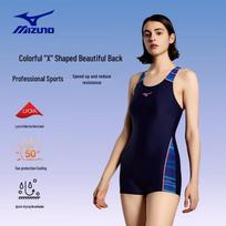 MIZUNO AC327 Women's One-Piece Flat-Leg Swimsuit M tamsiai mėlyna spalva