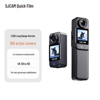 SJCAM C300 Endurance 4K Waterproof Action Camera (CN version)