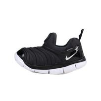 Nike Dynamo Free Juodi Balti TD 343938-013 21