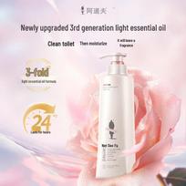 Adolph Youth Essential Oil Shower Gel 520ml
