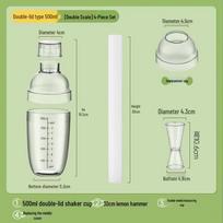 ZISIZ Professional Shaker Cup