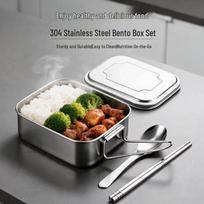 304 Stainless Steel Lunch Box with Lid
