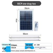 Dual 90cm Solar LED Tube Lights with 4 Modes & Motion Sensor