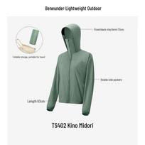 Beneath the Banana Tree Women's Sun Protection Jacket
