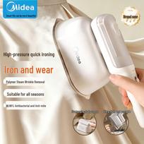 Midea Handheld Garment Steamer & Iron CN plug (adapter included)