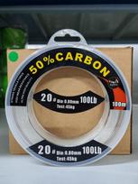 100M Semi-Carbon Nylon Fishing Line High-Strength Wear-Resistant Monofilament Low Memory Sink Fishing Lines for Sea River Stream (Transparent,100M&4.0#0.32MM) skaidri