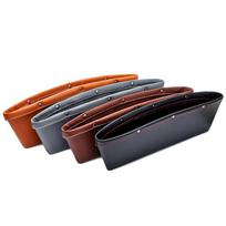 Automotive Storage Box Cup Holder Leather Car Seat Gap Organizer Middle Seat Storage Container In-Vehicle Organizing Solution 22x28x10cm juoda