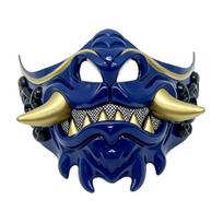 Halloween Cosplay Costume Mask Japanese Hannya Red Half Mask, Wolf Teeth & Embossed Cloud Details, Breathable Lightweight Distressed Design mėlyna