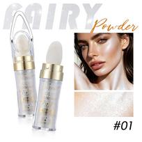 Julystar Highlight Patting Powder, Magic Shimmer Glitter Powder Sponge for Face Body, Stage Makeup Illuminator for Eyes Lips Collarbone 5# beige