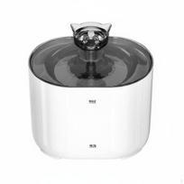 USBPowered Cat Dispenser Smart Charging Water Fountain Quiet Animal Care Item for Cats