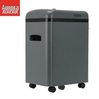 AS-069CD High-Security Commercial Paper Shredder CN plug (adapter included)