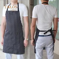 Adjustable Adult Black Stripe Bib Apron With 2 Pockets Chef Waiter Kitchen Cook Functional