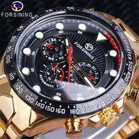 Forsining mechaninis laikrodis Fashion Leisure Daugiafunkcis automatinis mechaninis laikrodis GMT1147-2-W