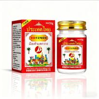 Raminantis natūralus tepalas suskeldėjusioms rankoms ir kojoms - Drėkinantis ir saugus Pack of 1