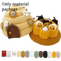 Bitytės nėrimo rinkinys „Viskas viename“ Amigurumi bitė Medaus korys „Pasidaryk pats“ pradedančiųjų rinkinys su siūlais, kabliuku, akytėmis Pradedantiesiems draugiškas nėrimo raštas ir pamoka beige