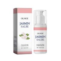 Jasmine Firming Eye Cream, Gentle And Moisturizing Eye Cream For Daily Care Around The Eyes, Hydrating, Delicate And Tender