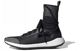 PulseBoost Hd Stella McCartney x PulseBoost Hd Wmns Adidas Mid 'Utility Black' Women's EG1067 38