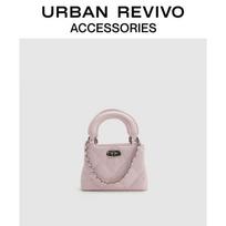 URBAN REVIVO Women's Chain Handle Crossbody Bag One Size