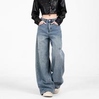 Retro Scimitar Wide-leg Jeans for Women In Summer New Loose Slim and Versatile Floor Sickle Pants S