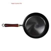 Zhangcheng Xiaojiang Hand-Forged Wrought Iron Frying Pan