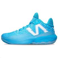 New Balance TWO WXY V4 'Jamal Murray' Men's BB2WYFL4 EU 45