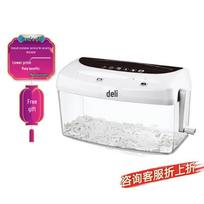 Deli Manual 4-Level Security Paper Shredder (9935) CN plug (adapter included)