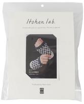 Raw wool knitworm knitting raised pattern wrist warmer kit kit, pilka spalva