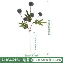 Artificial Dandelion Flower Stem with 5 Heads Plastic Faux Plant Decorative Stem for Home Office Event Floral Arrangement One Size mėlyna